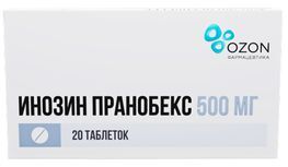 Инозин пранобекс 500мг 20 шт. таблетки Инозин пранобекс 500мг 20 шт. таблетки
