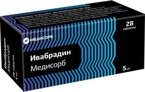 Ивабрадин Медисорб 5мг 28 шт. таблетки покрытые пленочной оболочкой Ивабрадин Медисорб 5мг 28 шт. таблетки покрытые пленочной оболочкой