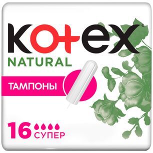 Котекс Нейчерал тампоны Супер 16 шт. Котекс Нейчерал тампоны Супер 16 шт.