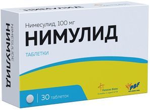 Нимулид 100мг 30 шт. таблетки .