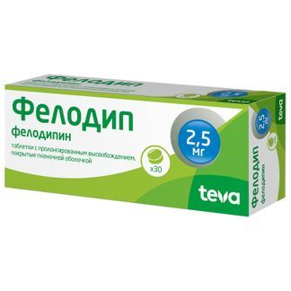фелодип 2.5 мг инструкция по применению цена отзывы аналоги цена