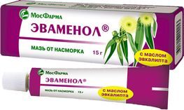 Эваменол 15г мазь от насморка Эваменол 15г мазь от насморка