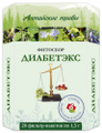 Алтайские Травы Диабетэкс фитосбор 1,5г 20 шт. фильтр-пакет
