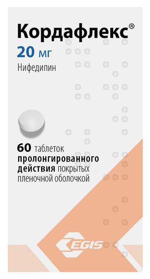 Кордафлекс 20мг 60 шт. таблетки пролонгированного действия покрытые пленочной оболочкой Кордафлекс 20мг 60 шт. таблетки пролонгированного действия покрытые пленочной оболочкой