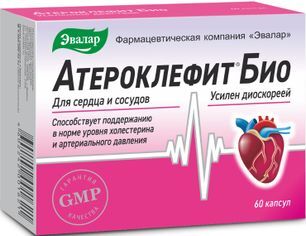 Атероклефит Био капсулы 250мг 60 шт. Эвалар Атероклефит Био капсулы 250мг 60 шт. Эвалар