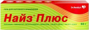 Найз Плюс 0,25мг/г+50мг/г+100мг/г+10мг/г 50г гель для наружного применения Найз Плюс 0,25мг/г+50мг/г+100мг/г+10мг/г 50г гель для наружного применения
