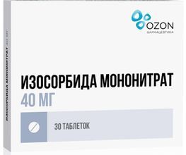 Изосорбида мононитрат 40мг 30 шт. таблетки с пролонгированным высвобождением покрытые пленочной оболочкой