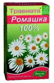 Травиата Травяной Чай Ромашка 20 шт. фильтр-пакет Эвалар