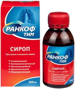 Ранкоф тим сироп 100мл Ранкоф тим сироп 100мл