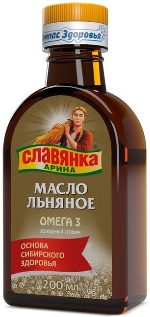 Славянка Арина 200мл масло пищевое Компас Здоровья Льняное Славянка Арина 200мл масло пищевое Компас Здоровья Льняное