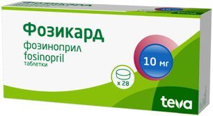 Фозикард 10мг 28 шт. таблетки