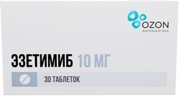 Эзетимиб 10мг 30 шт. таблетки