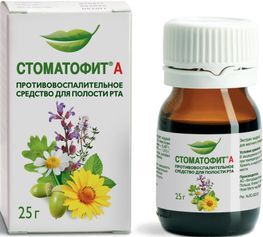 Стоматофит А 25г 1 шт. экстракт жидкий для местного применения