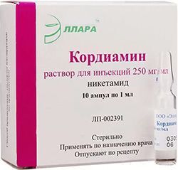 Кордиамин 250мг/мл 1мл 10 шт. раствор для инъекций Эллара Кордиамин 250мг/мл 1мл 10 шт. раствор для инъекций Эллара