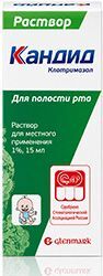 Кандид 1% 15мл раствор для полости рта Кандид 1% 15мл раствор для полости рта