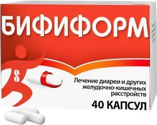 Бифиформ 40 шт. капсулы кишечнорастворимые Бифиформ 40 шт. капсулы кишечнорастворимые
