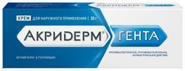 Акридерм Гента 30г крем для наружного применения Акрихин