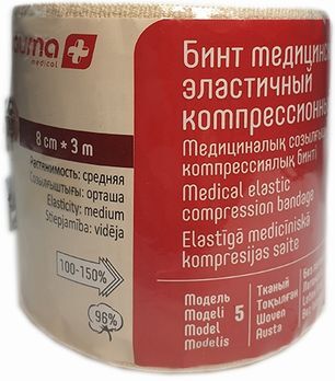 Лаума бинт эластичный медицинский Средней растяжимости 8x300см Лаума бинт эластичный медицинский Средней растяжимости 8x300см