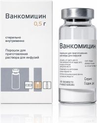 Ванкомицин 500мг 1 шт. порошок для приготовления раствора для инфузий