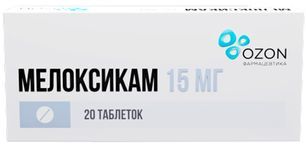 Мелоксикам 15мг 20 шт. таблетки Озон Мелоксикам 15мг 20 шт. таблетки Озон