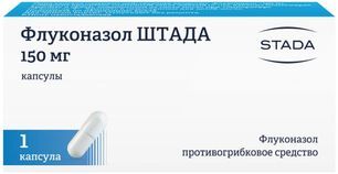 Флуконазол-Штада 150мг 1 шт. капсулы Флуконазол-Штада 150мг 1 шт. капсулы