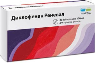 Диклофенак реневал 100мг 20 шт. таблетки с пролонгированным высвобождением покрытые пленочной оболочкой Диклофенак реневал 100мг 20 шт. таблетки с пролонгированным высвобождением покрытые пленочной оболочкой