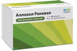 Аллохол Реневал 90 шт. таблетки покрытые пленочной оболочкой Аллохол Реневал 90 шт. таблетки покрытые пленочной оболочкой
