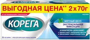 Корега крем для фиксации протезов Экстра сильный Мятный 70г 2 шт.