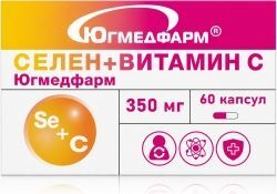 Югмедфарм Селен+Витамин С капсулы 60 шт. Югмедфарм Селен+Витамин С капсулы 60 шт.