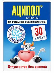 Аципол 30 шт. капсулы