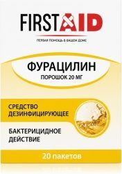 Ферстэйд фурацилин 20мг 20 шт. порошок средство дезинфицирующее Ферстэйд фурацилин 20мг 20 шт. порошок средство дезинфицирующее