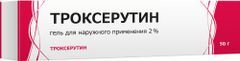 Троксерутин 2% гель для наружного применения 50г Тульская Фф