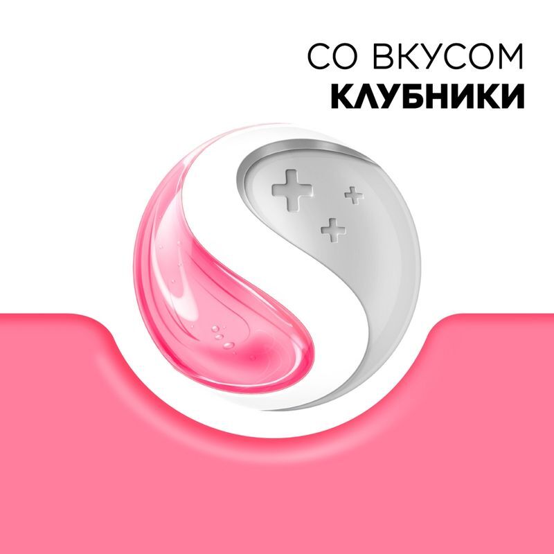 Стрепсилс 24 шт. таблетки для рассасывания вкус Клубника, фото №4