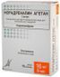 норадреналин цена
