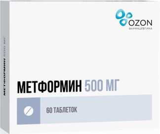Метформин 500 Мг Купить В Спб