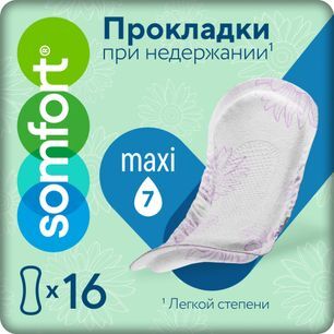 Сомфорт Леди Актив прокладки урологические Макси 16 шт. Сомфорт Леди Актив прокладки урологические Макси 16 шт.