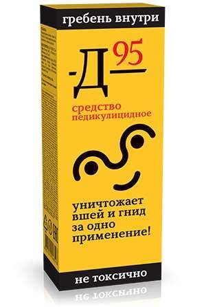911 Средство Педикулицидное Д-95 3х10мл Твинс Тэк 911 Средство Педикулицидное Д-95 3х10мл Твинс Тэк