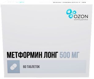 Метформин Лонг 500мг 60 шт. таблетки с пролонгированным высвобождением