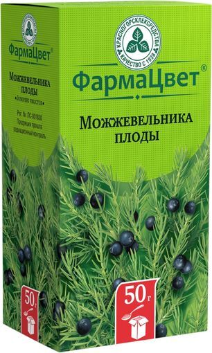 Можжевельника Плоды 50г Красногорсклексредства Можжевельника Плоды 50г Красногорсклексредства