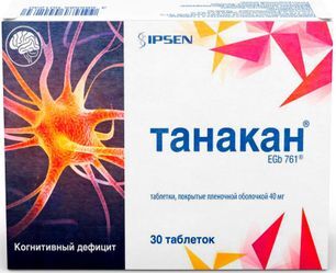 Танакан 30 шт. таблетки Танакан 30 шт. таблетки