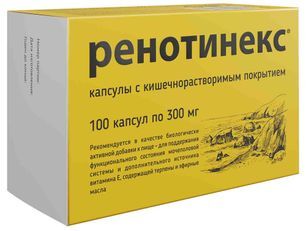 Ренотинекс капсулы кишечнорастворимые 100 шт. Ренотинекс капсулы кишечнорастворимые 100 шт.