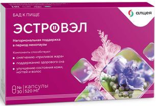 Эстровэл капсулы 520мг 30 шт.