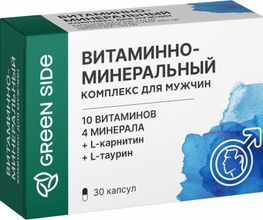 Витаминно-Минеральный Комплекс для Мужчин капсулы 30 шт. Витаминно-Минеральный Комплекс для Мужчин капсулы 30 шт.