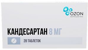 Кандесартан 8мг 28 шт. таблетки