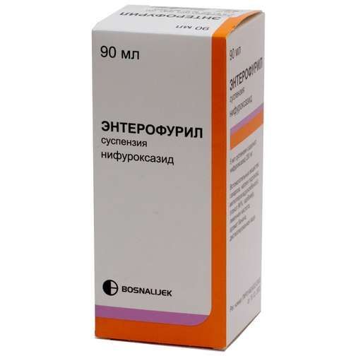 энтерофурил инструкция для детей суспензия