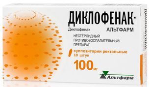 Диклофенак-альтфарм 100мг 10 шт. суппозитории ректальные Диклофенак-альтфарм 100мг 10 шт. суппозитории ректальные