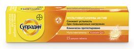 Супрадин Мультивитамины Актив таблетки шипучие 15 шт. Супрадин Мультивитамины Актив таблетки шипучие 15 шт.
