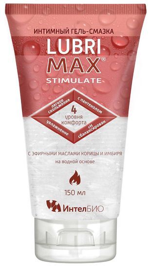 Лубримакс гель-смазка стимулэйт 150мл
