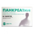 Панкреатин 60 шт. таблетки покрытые кишечнорастворимой оболочкой