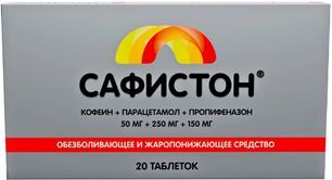Сафистон 50мг+250мг+150мг 20 шт. таблетки Сафистон 50мг+250мг+150мг 20 шт. таблетки